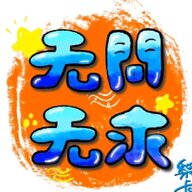 riirtr
