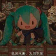 致以纯真之人