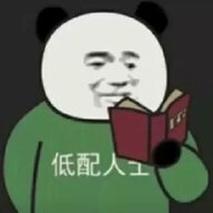 朱朱