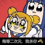 夜岚祢