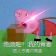 牛魔啊啊啊啊啊