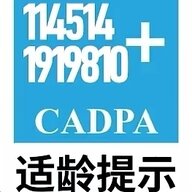 胡椒汽水