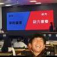 火球蛋蛋