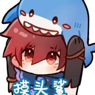 澜星小鲨鱼