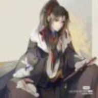 迷雾