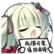 阿泽寄寄子