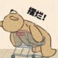 66威尔法