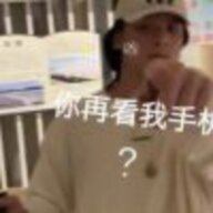 娃娃大大的