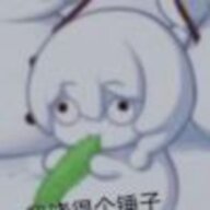 鲁义