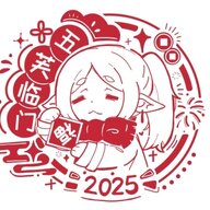 shiqi