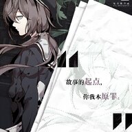 第五音乐附中