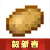 E蕾娜