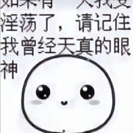 2031076609