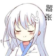 一杯