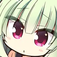 茂才公