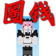 你慕