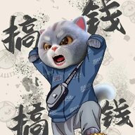 叫我小师叔