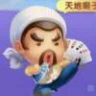 老郭鳖
