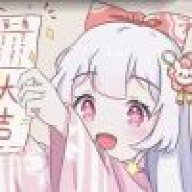睡个好觉