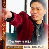 浪子悠悠